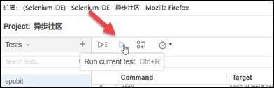 selenium开headless模式 selenium启用插件_CSS_10