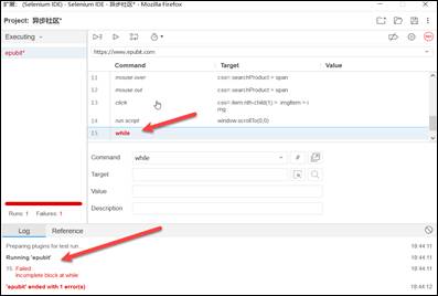 selenium开headless模式 selenium启用插件_CSS_16