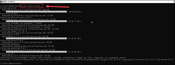 selenium开headless模式 selenium启用插件_Selenium_22