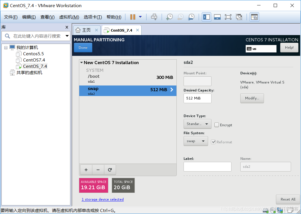 centos7 neo4j 4安装 centos7.4安装详细图解_centos_35