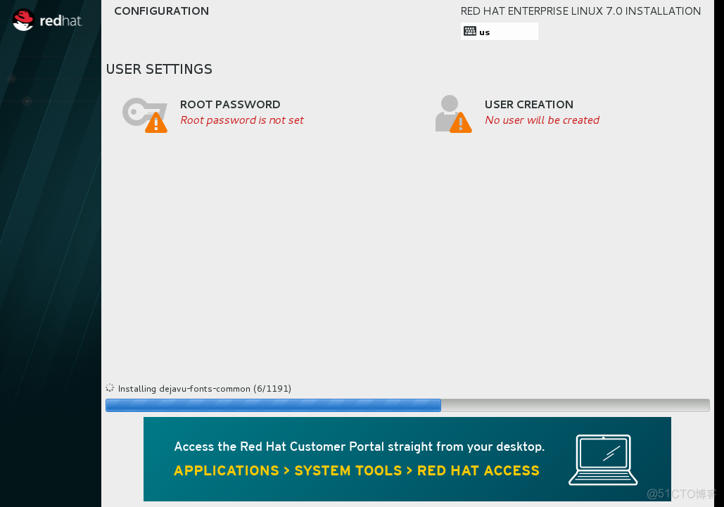 在虚拟机Linux部署nginx linux运行虚拟机_重启_18