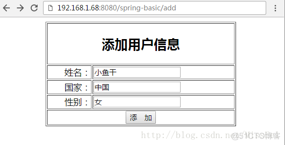 springmvc过滤器 方法详解 springmvc实现过滤器_java