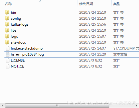 springcloud引入kafuka版本 springcloud集成kafka_java