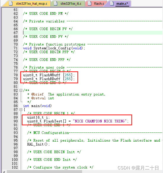 esp32 获取flash剩余大小 esp32内部flash_单片机_04