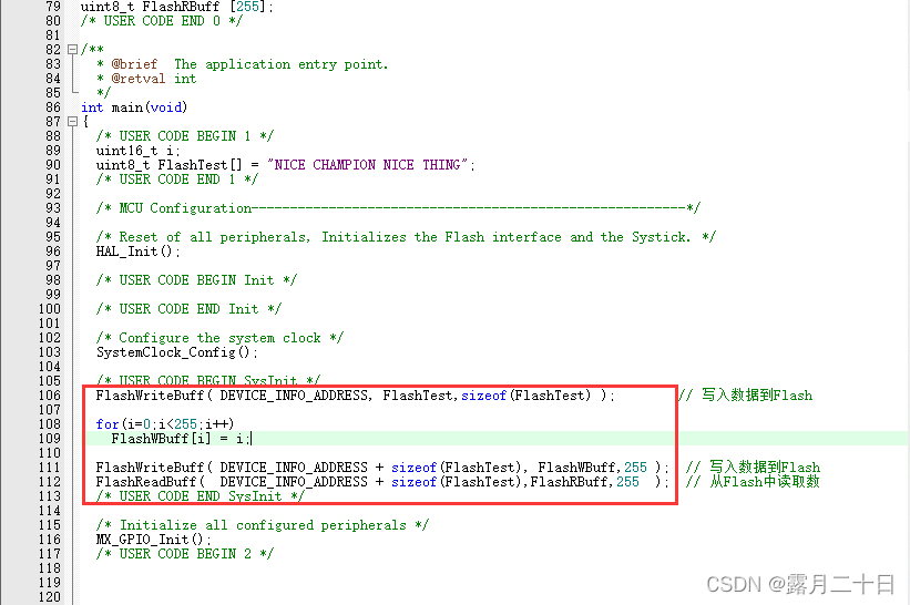 esp32 获取flash剩余大小 esp32内部flash_十六进制_05