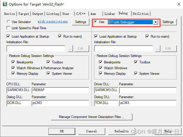 esp32 获取flash剩余大小 esp32内部flash_esp32 获取flash剩余大小_07