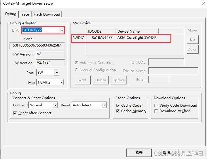 esp32 获取flash剩余大小 esp32内部flash_单片机_08