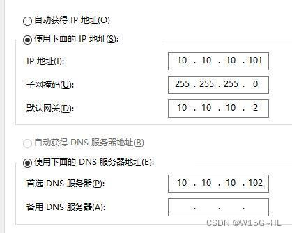 SERVER2022AD域启用LDAP windows server ad域_DNS