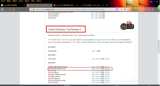 卸载postgres数据库 windows 卸载plsql developer,卸载postgres数据库 windows 卸载plsql developer_数据类型_05,第5张