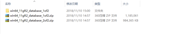 卸载postgres数据库 windows 卸载plsql developer,卸载postgres数据库 windows 卸载plsql developer_oracle_07,第7张