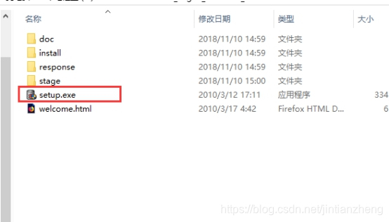 卸载postgres数据库 windows 卸载plsql developer,卸载postgres数据库 windows 卸载plsql developer_oracle_08,第8张