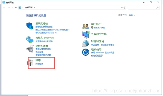 卸载postgres数据库 windows 卸载plsql developer,卸载postgres数据库 windows 卸载plsql developer_表名_09,第9张