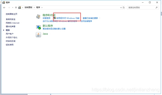 卸载postgres数据库 windows 卸载plsql developer,卸载postgres数据库 windows 卸载plsql developer_数据库_10,第10张