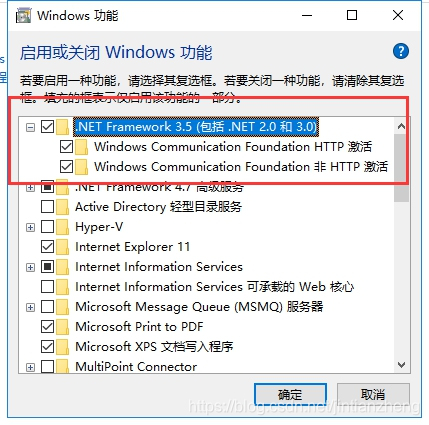 卸载postgres数据库 windows 卸载plsql developer,卸载postgres数据库 windows 卸载plsql developer_oracle_11,第11张