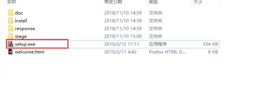 卸载postgres数据库 windows 卸载plsql developer,卸载postgres数据库 windows 卸载plsql developer_oracle_12,第12张