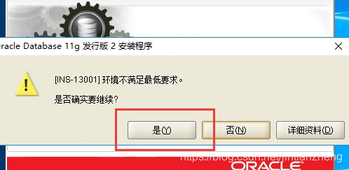 卸载postgres数据库 windows 卸载plsql developer,卸载postgres数据库 windows 卸载plsql developer_数据类型_14,第14张