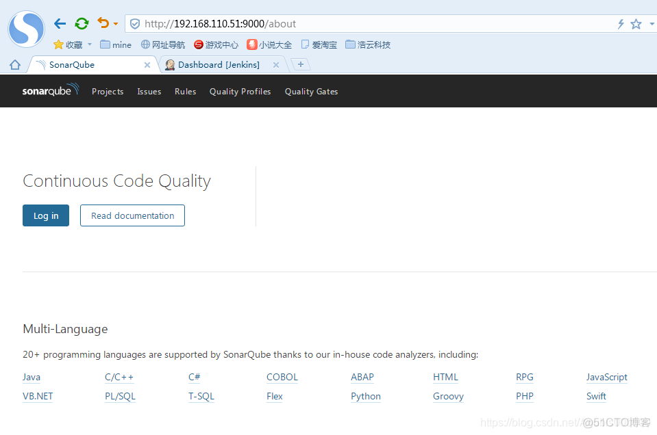 sonarqube maven执行 sonarqube svn_sonarqube maven执行_14