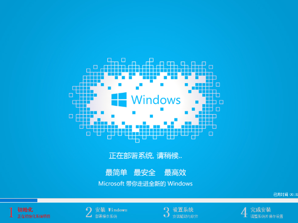 no bootable devices found 戴尔笔记本 dell笔记本 no bootable devices_重装系统_09