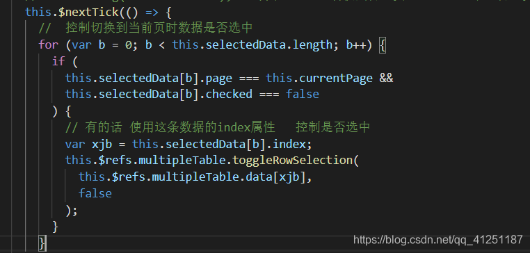 element ui table 超出省略 element ui table data_vue.js_10