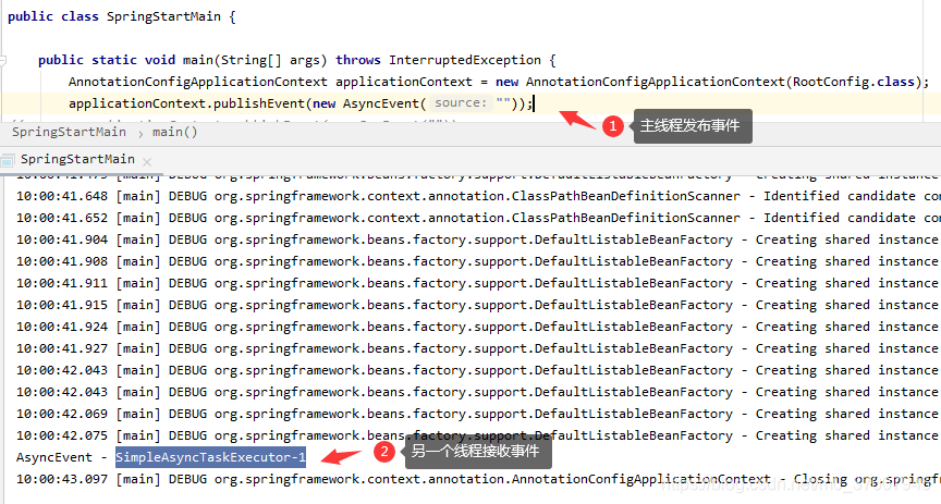 spring 事件事件监听 spring事件异步监听_java_02