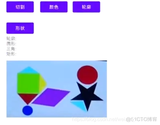 opencv保存mat图片 opencv把mat保存成图片_位图_15