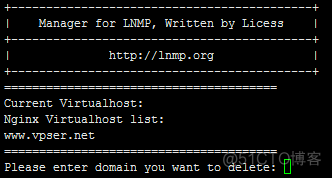 lnmp一键安装包wordpress lnmp一键安装包使用教程_配置文件_21