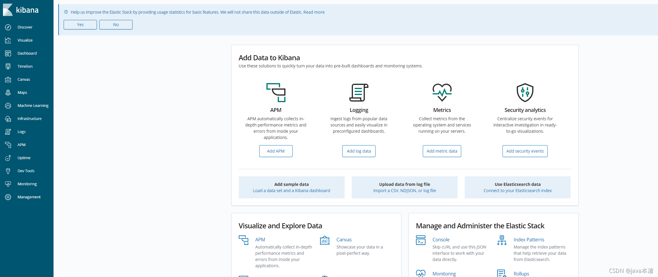 es检索word文件 elasticsearch word 全文检索_elasticsearch_08