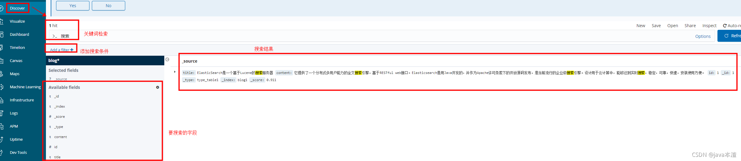 es检索word文件 elasticsearch word 全文检索_全文检索_11