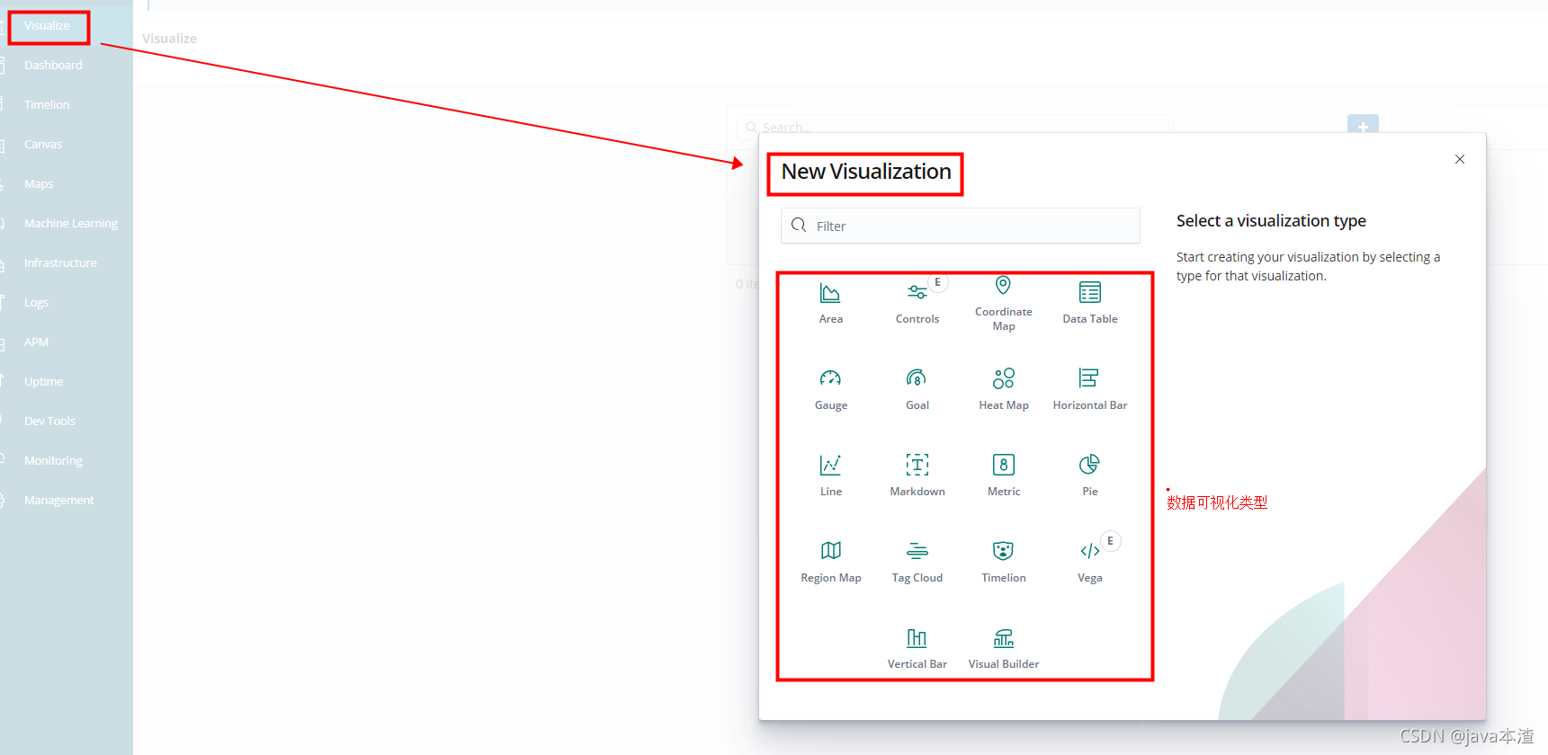 es检索word文件 elasticsearch word 全文检索_全文检索_12