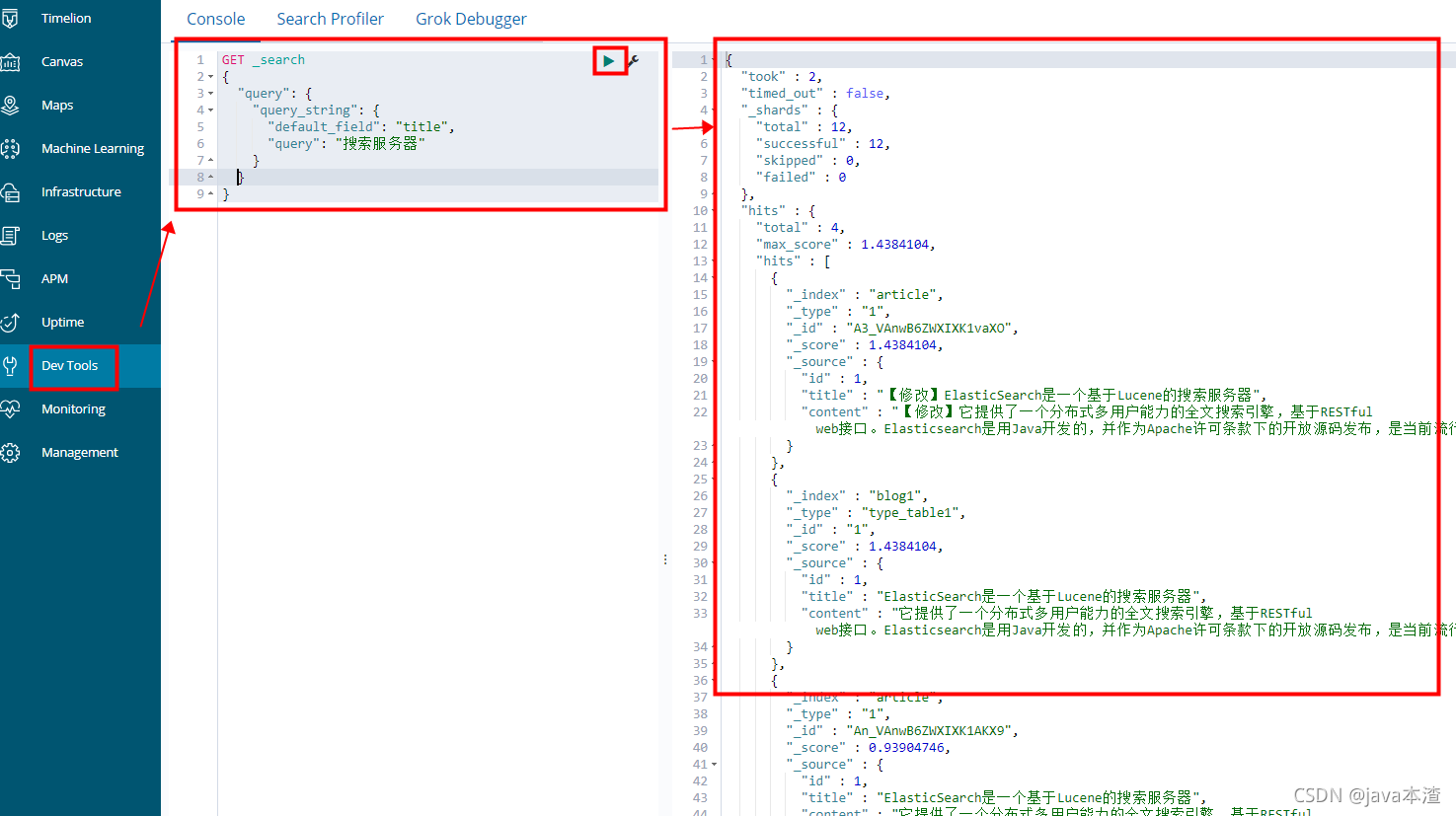 es检索word文件 elasticsearch word 全文检索_big data_13