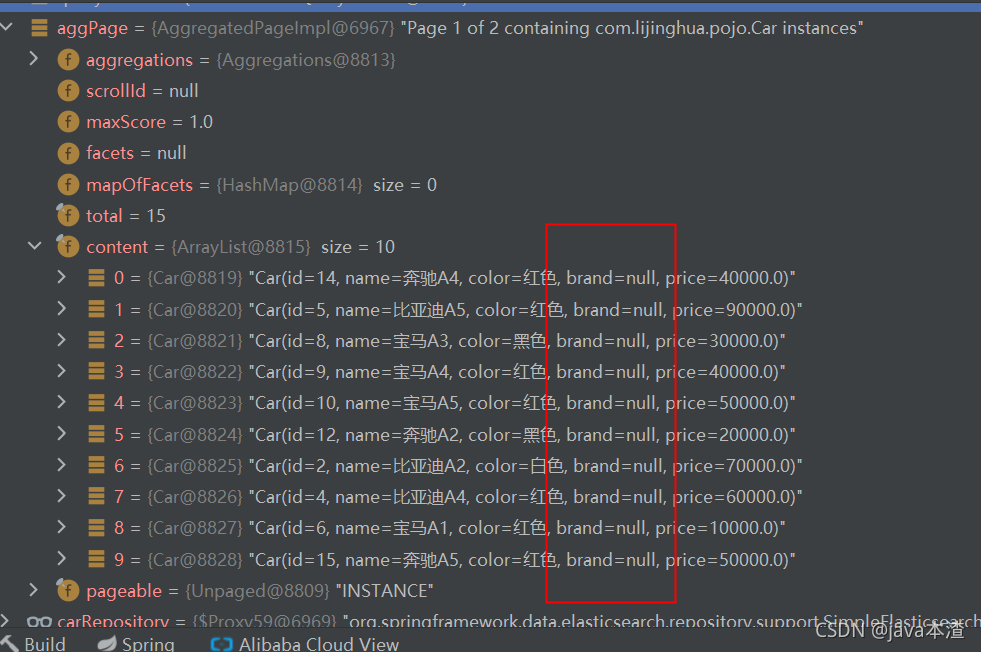 es检索word文件 elasticsearch word 全文检索_全文检索_47