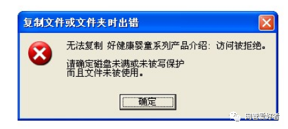 无法识别的特性SameSite 无法识别的意思_usb_03