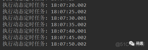 springboot 定时job SPRINGBOOT 定时任务_spring_04