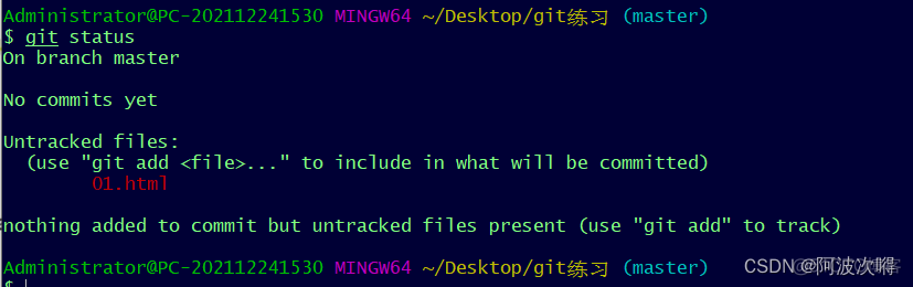 git仓库套仓库 git代码仓库_git_08