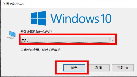 windows切换postgre用户 如何切换windows用户_前端_09