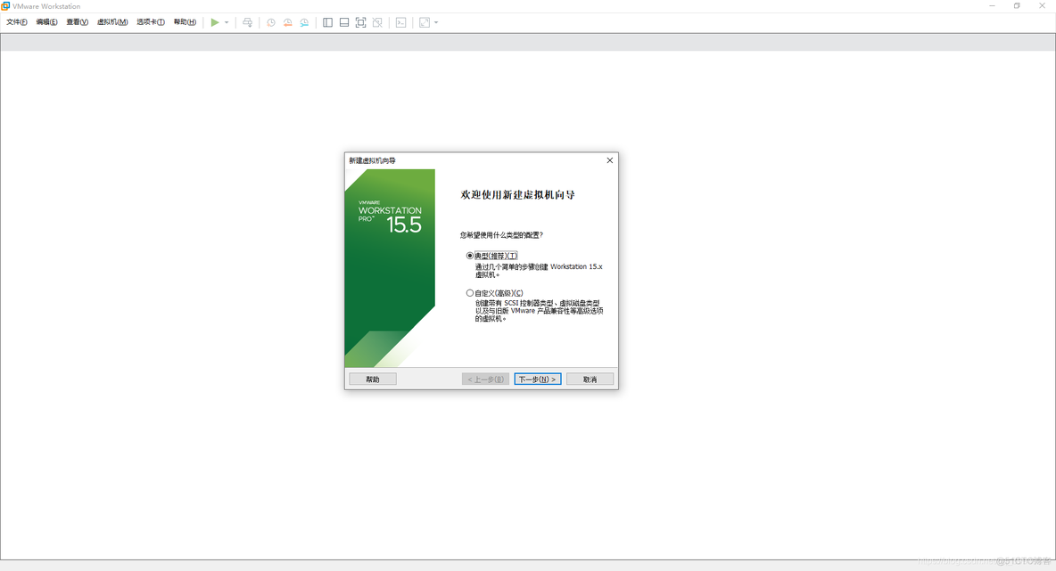 vm安装centos7 root用户无法登录 vm上安装centos7_linux