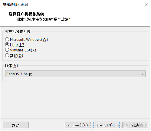 vm安装centos7 root用户无法登录 vm上安装centos7_机器学习_03