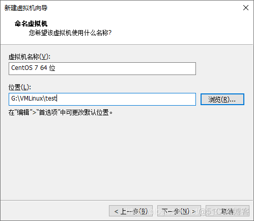 vm安装centos7 root用户无法登录 vm上安装centos7_机器学习_04