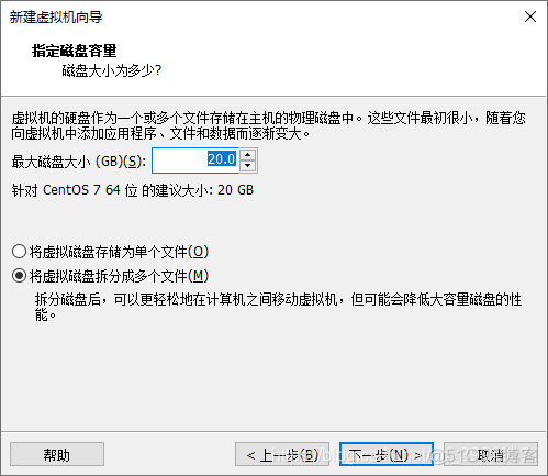 vm安装centos7 root用户无法登录 vm上安装centos7_linux_05