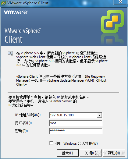 vcenter监控性能命令 vcenter管理_IP_03