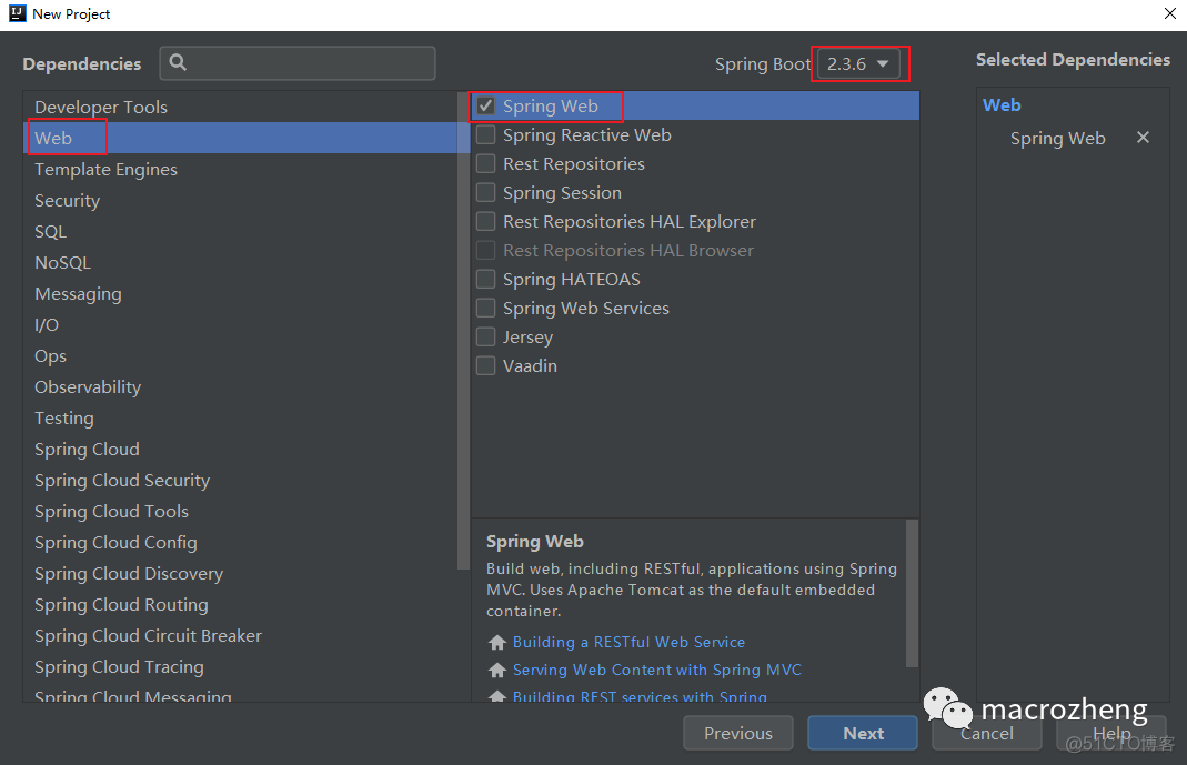 spring与j2ee关系 j2ee和springboot_spring与j2ee关系_04