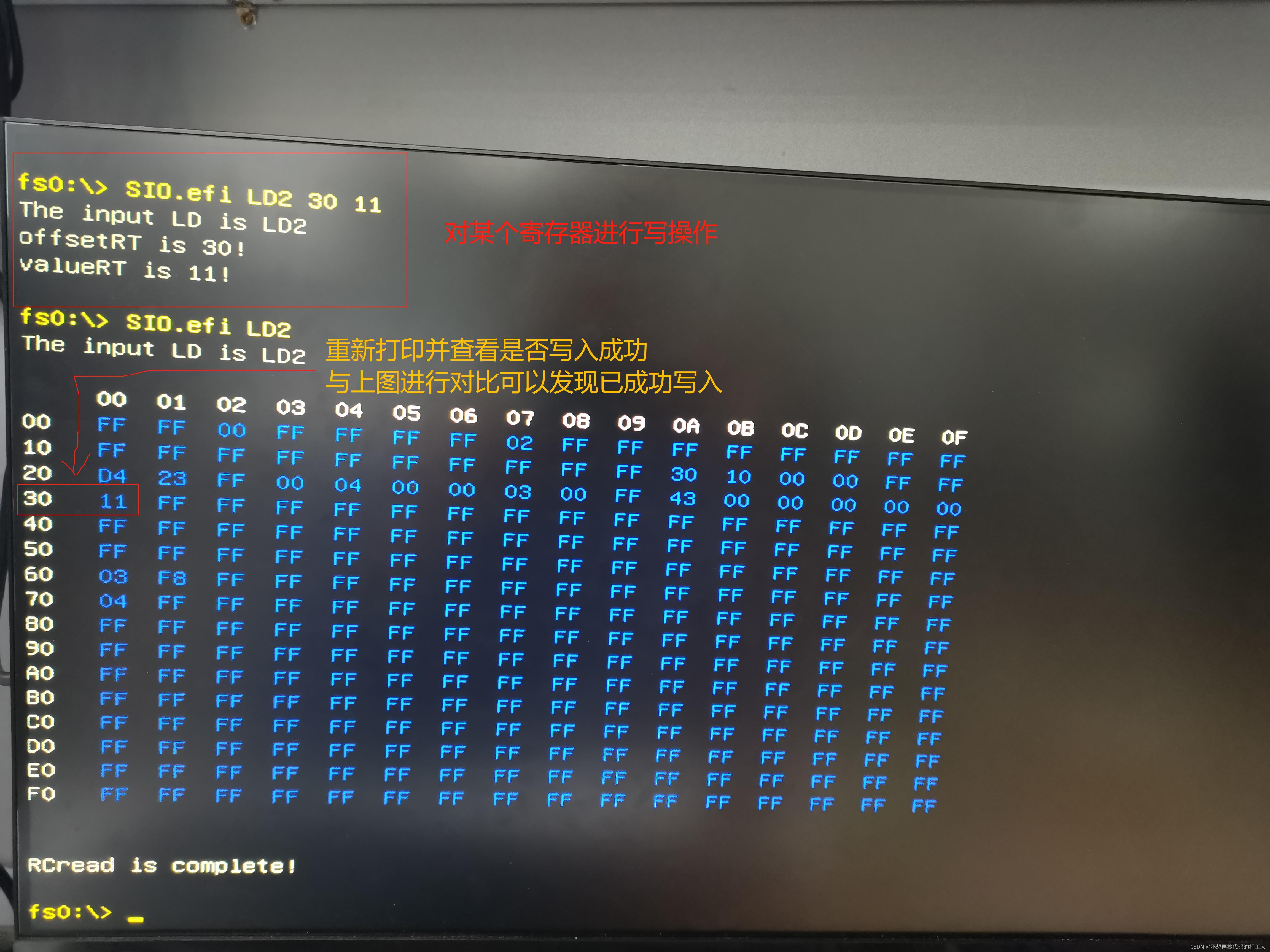 ESXi 超微主板 超微主板uefi_寄存器_05