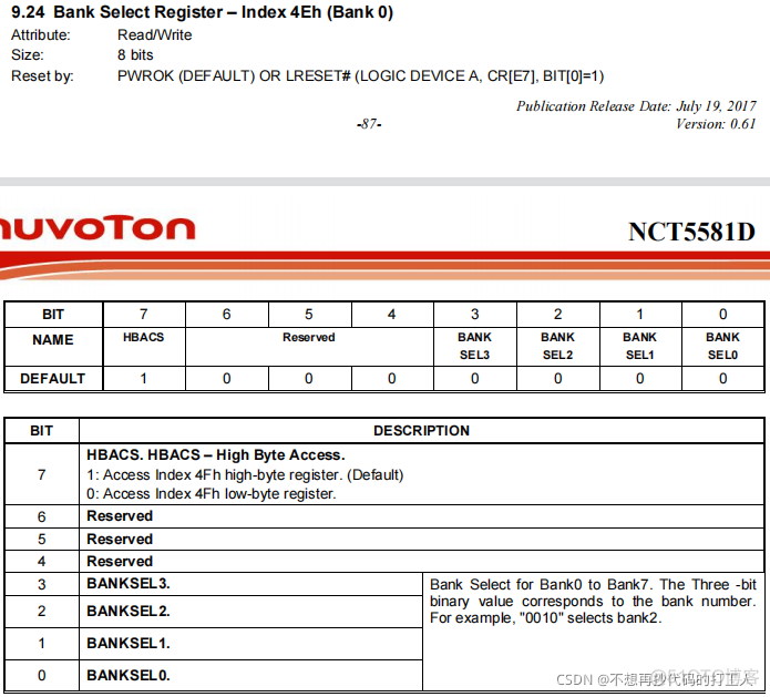 ESXi 超微主板 超微主板uefi_ESXi 超微主板_13