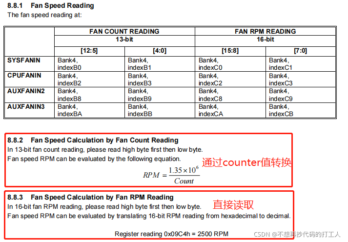 ESXi 超微主板 超微主板uefi_uefi_23