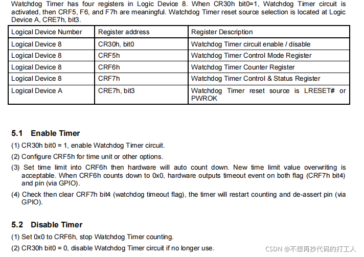 ESXi 超微主板 超微主板uefi_嵌入式硬件_26