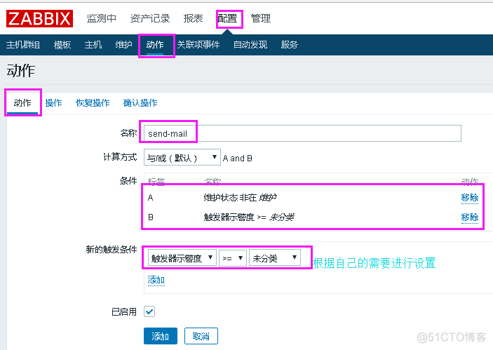 zabbix 自动发现 范围 zabbix自动发现监控项_嵌入式_24