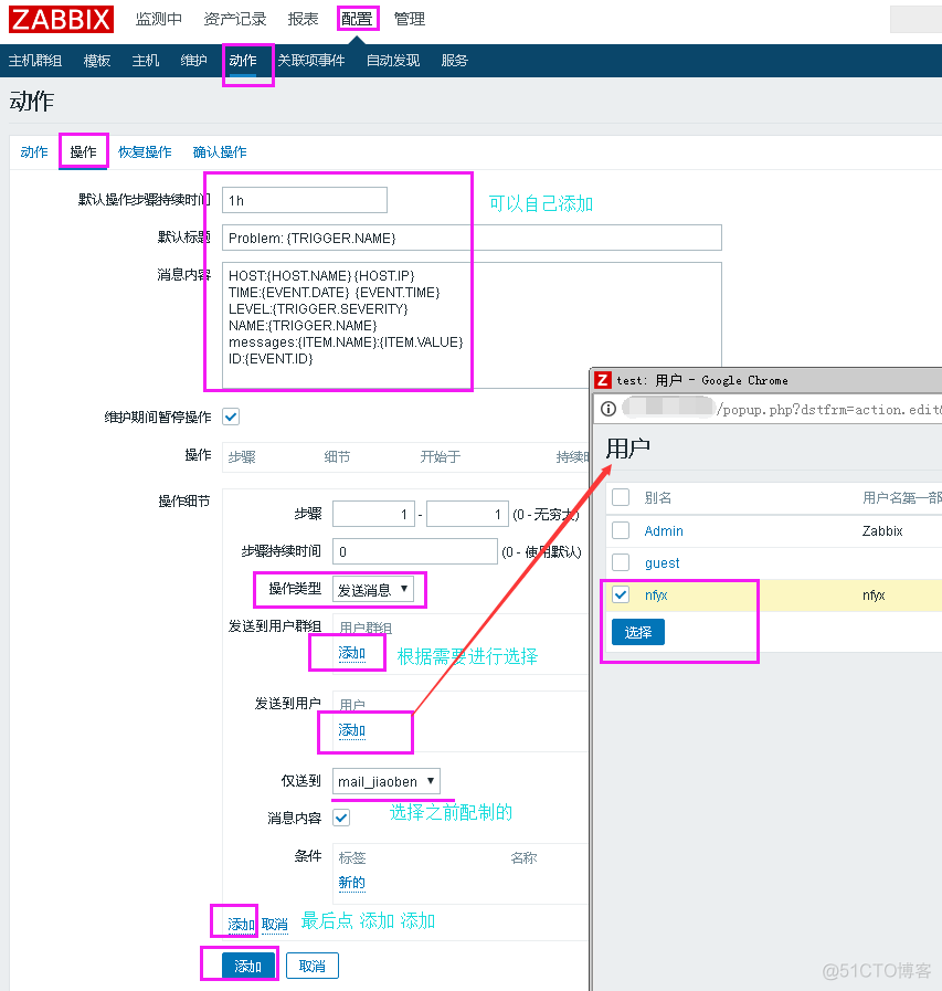 zabbix 自动发现 范围 zabbix自动发现监控项_嵌入式_25