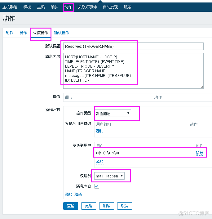 zabbix 自动发现 范围 zabbix自动发现监控项_开发工具_26