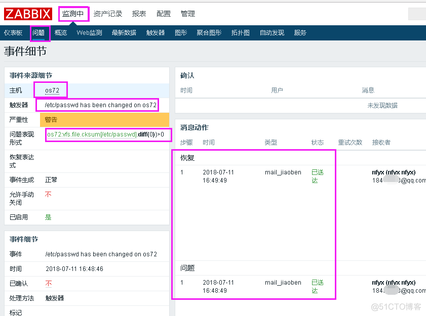 zabbix 自动发现 范围 zabbix自动发现监控项_python_28