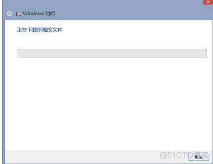 windows10安装flume WINDOWS10安装NET FRAMEWORK3.5_命令提示符